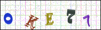 Image Verification