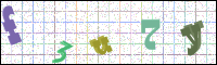 Image Verification