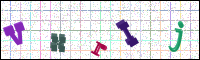 Image Verification