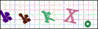 Image Verification