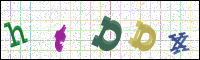 Image Verification