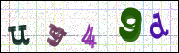 Image Verification