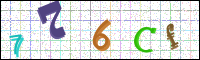 Image Verification