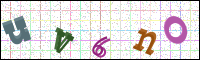 Image Verification
